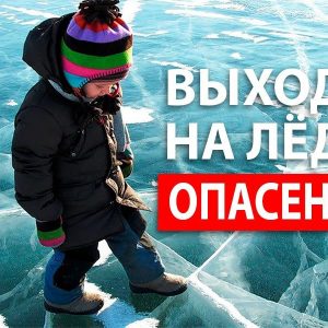 Новость