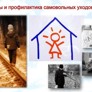 Новость