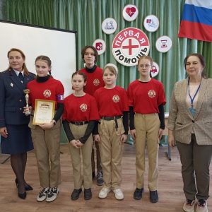 Новость