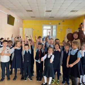 Новость