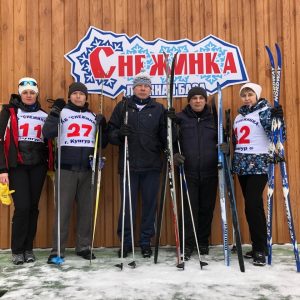 Новость