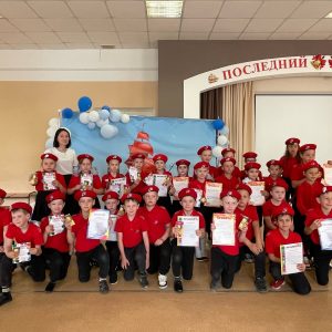 Новость