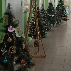 Новость