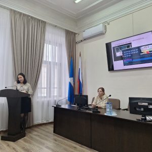 Новость