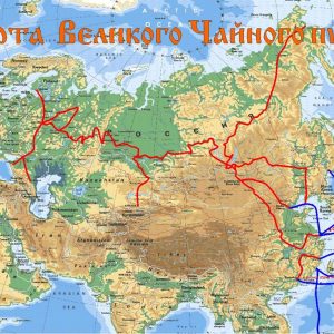 Новость
