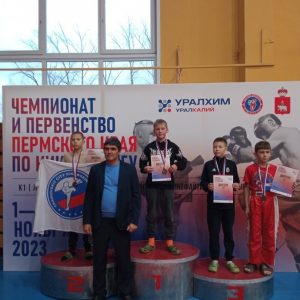 Новость