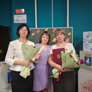 Новость