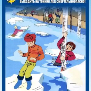 Новость