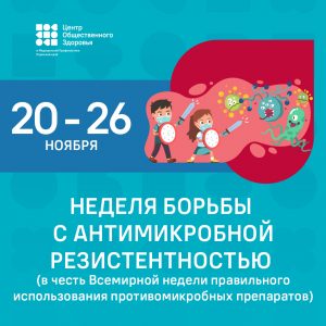 Новость