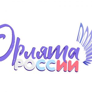 Новость