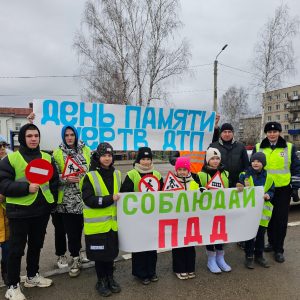 Новость