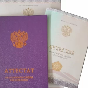 Новость