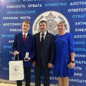 Новость