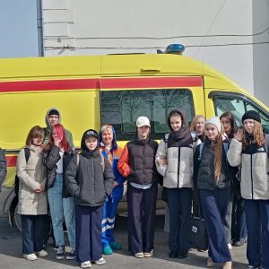 Новость