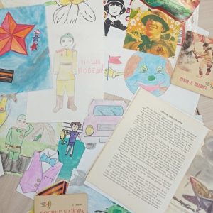 Новость