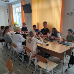 Новость