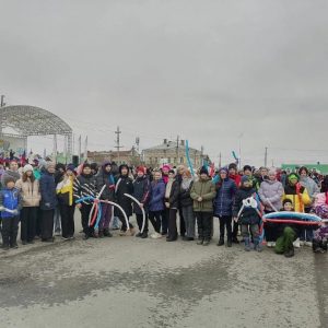 Новость