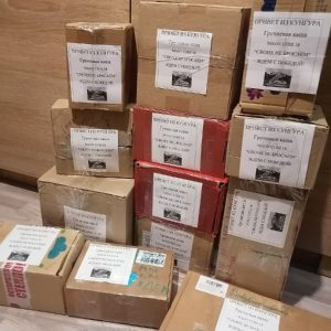 Новость