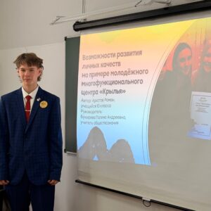 Новость